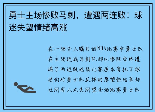 /uploads/images/20250712/yong-shi-zhu-chang-can-bai-ma-ci-zao-yu-liang-lian-bai-qiu-mi-shi-wang-qing-xu-gao-zhang.webp